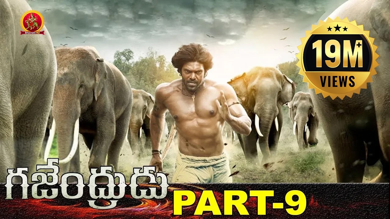 Gajendrudu Full Movie Part 9 | Latest Telugu Movies | Arya | Catherine Tresa