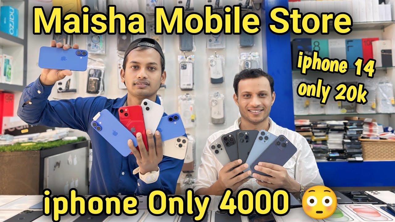 iPhone 4K || Second hand iPhone market in Guwahati || Maisha mobile store || Android 3000 