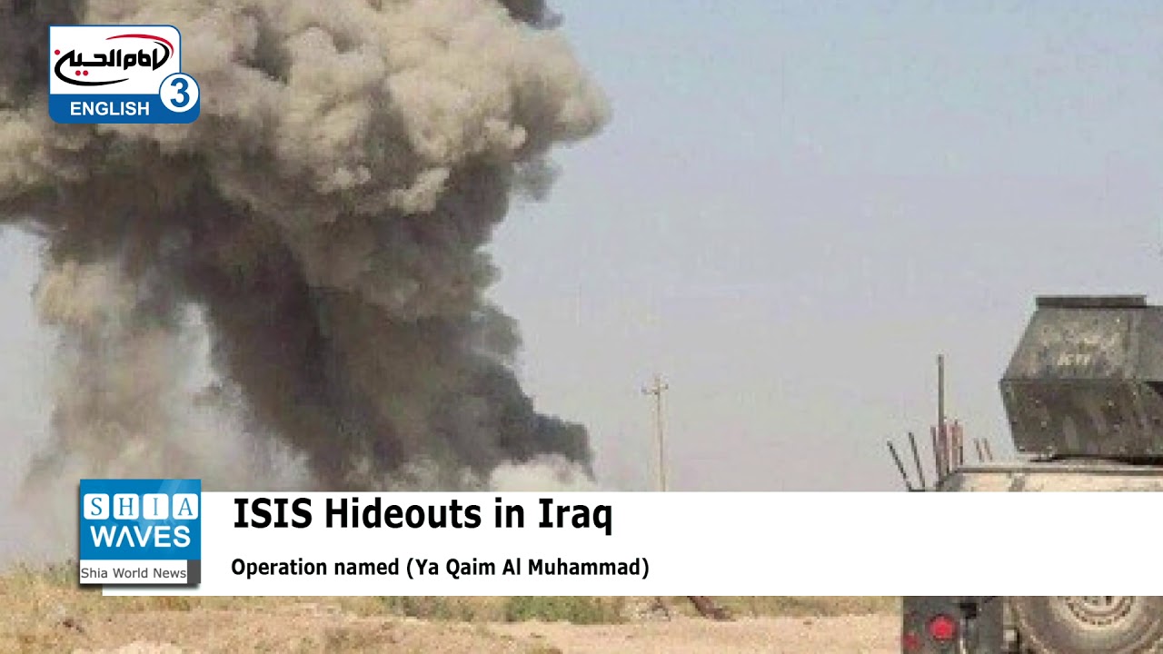 Iraq: Five hideouts of ISIS terrorists destroyed in security operation south of Tal Afar