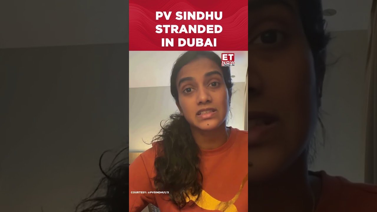 Israel US Iran War: PV Sindhu Has Been Shifted To A Safe Hotel In Dubai | Breaking News #shorts