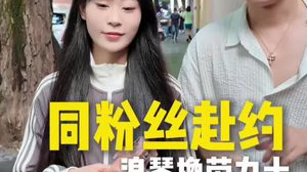 粉丝一年时间浪琴换劳力士 #老k说表#奢侈品 #腕表知识#手表推荐#上海安福路