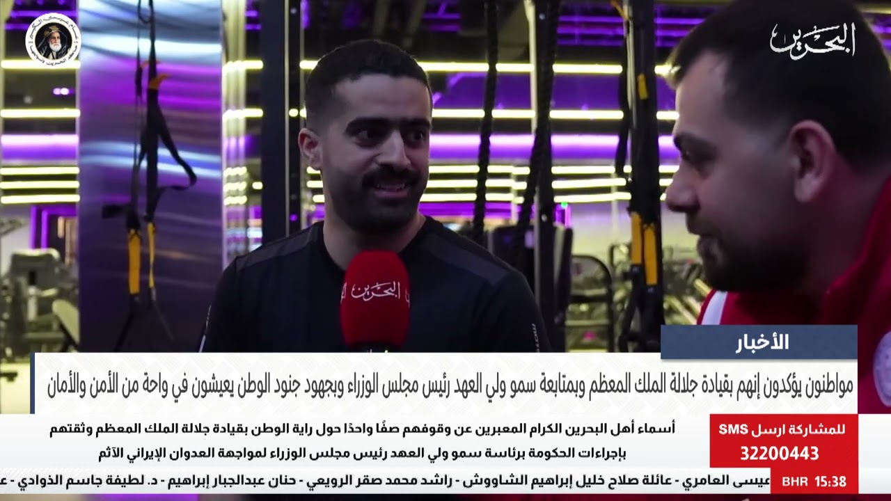الأخبار: مواطنون يؤكدون إنهم بقيادة جلالة الملك المعظم وبجهود جنود الوطن يعيشون في أمن وأمان