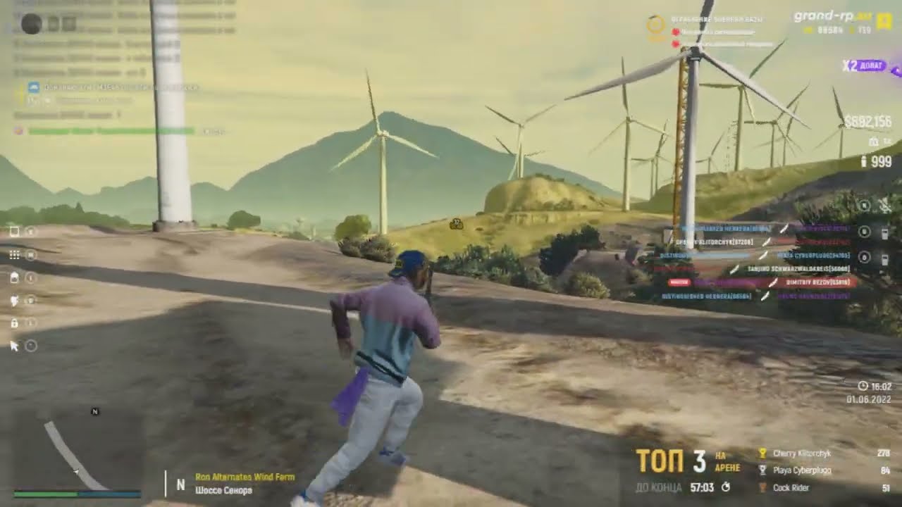 new generation | GTA 5 Grand Role Play