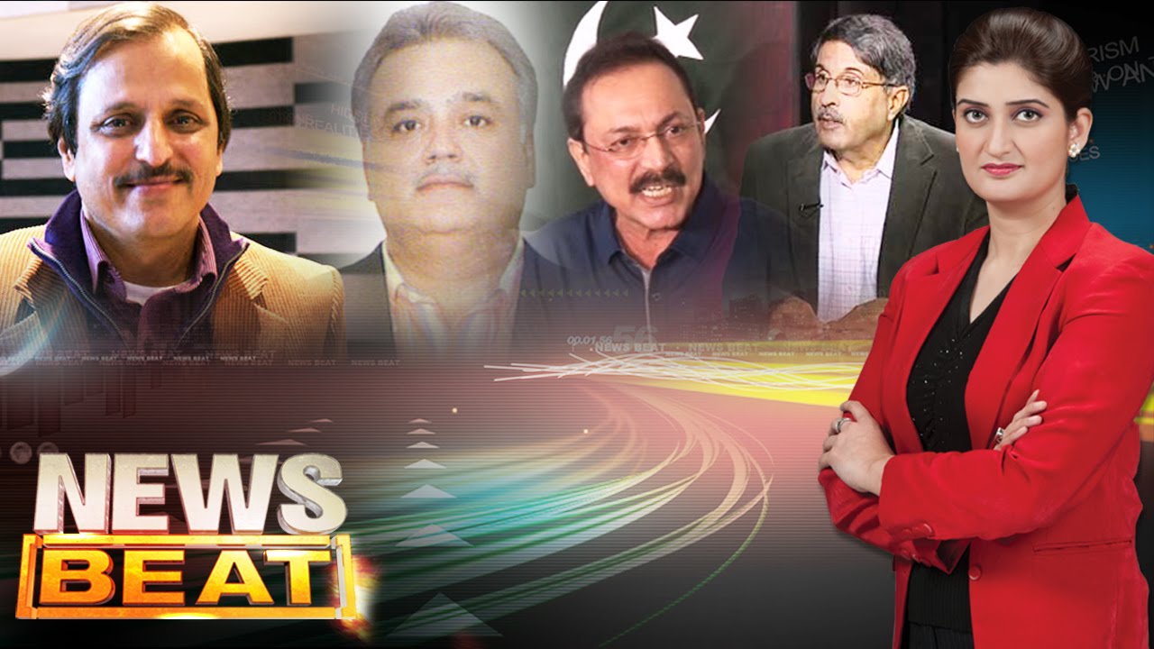 MQM London Aur Pakistan | News Beat | 24 Sept 2016