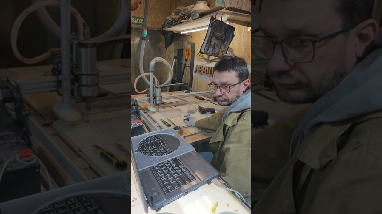 #ЛевшаАлёша Работа на фрезерном станке Savisname. Фрезеровка канавок глубиной.1.2 мм на акриле 5 мм