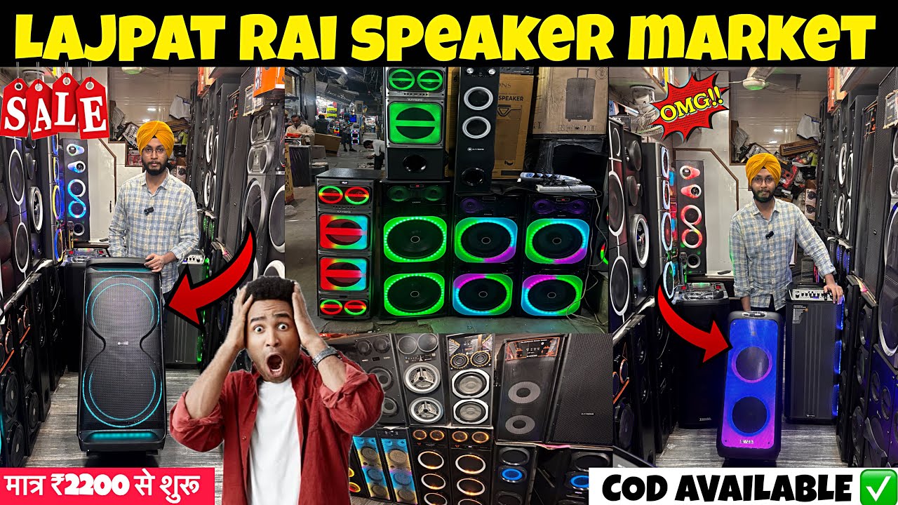 Speaker home theatre market Lajpat rai Chandni Chowk Delhi | starting only ₹2200🤯