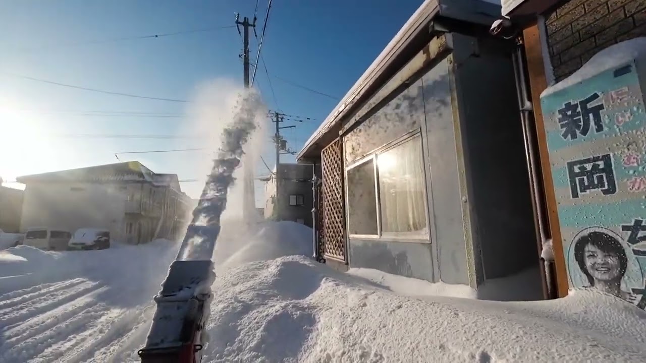 20230202大雪除雪