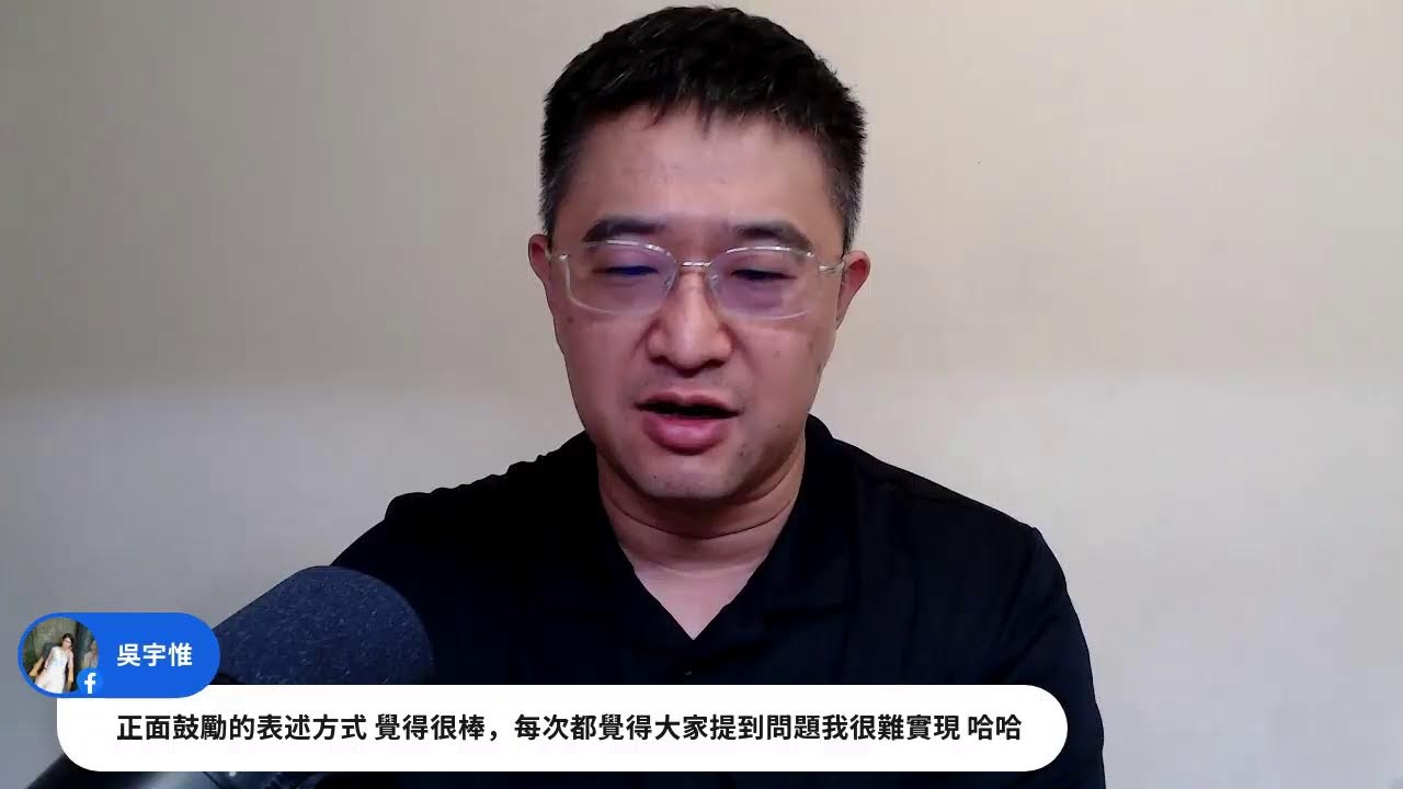 如何辦一場地震疏散演練