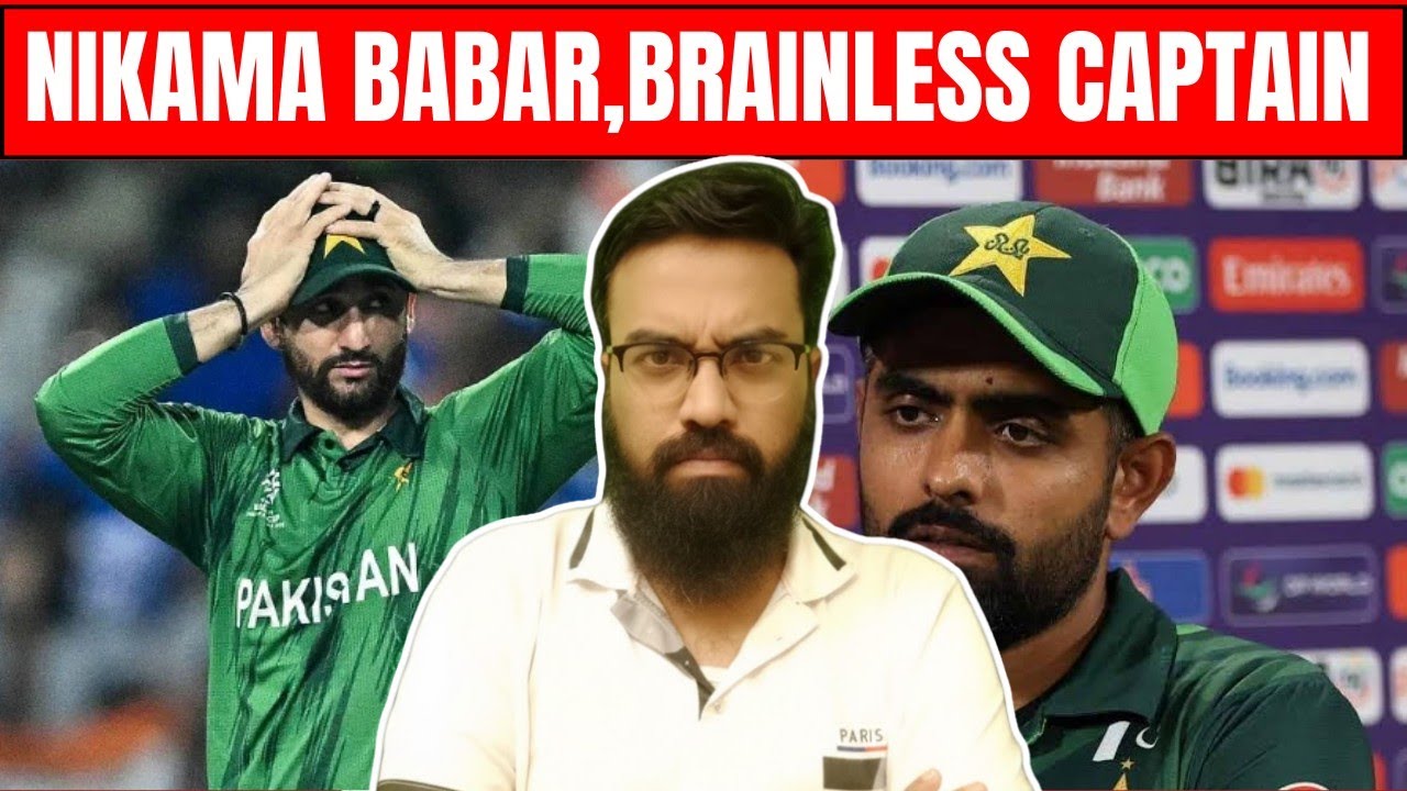 🔥 Babar Azam aur Salman Agha ne Match Harwa Diya? | Pakistan vs England