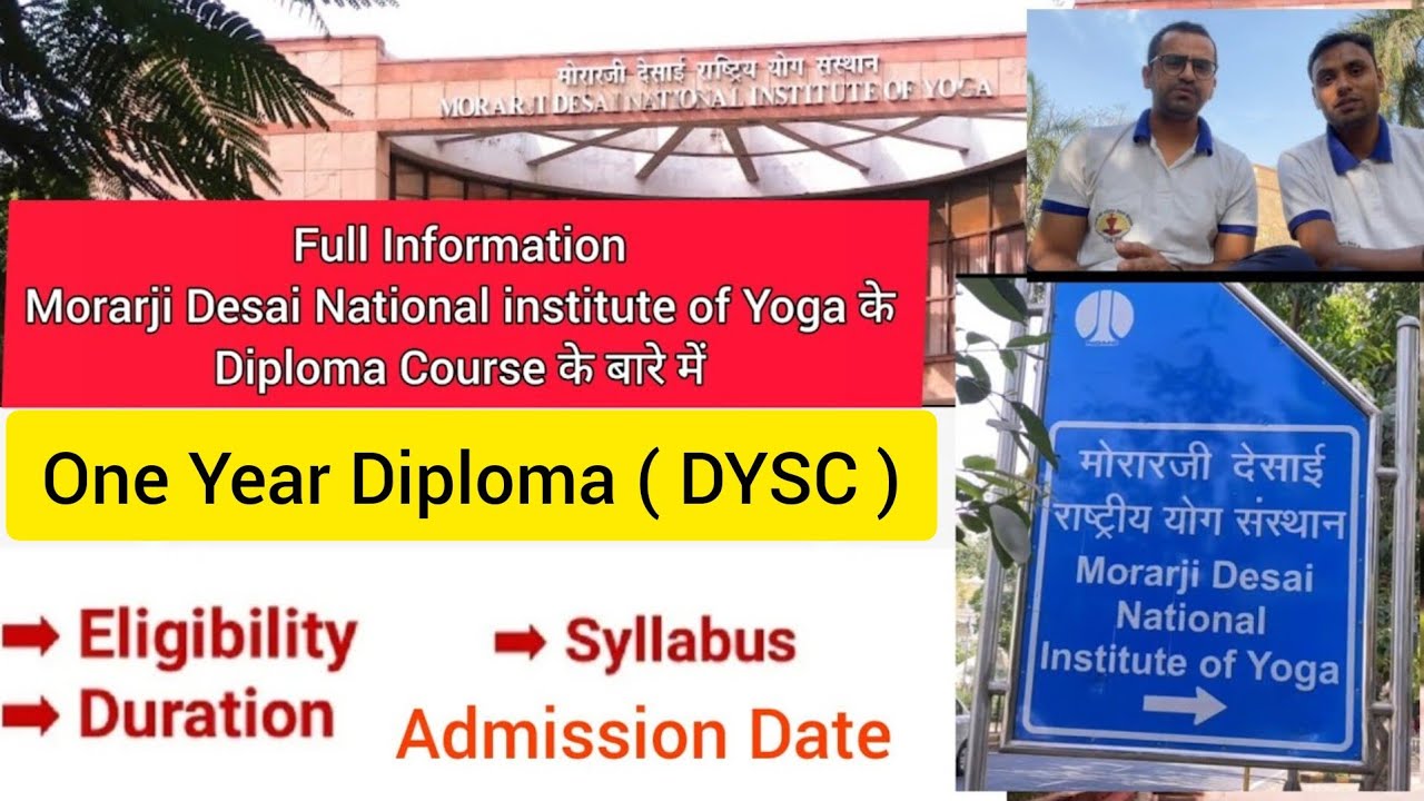 One Year Yoga Diploma Course ( DYSC)। Yoga Courses । Best Institute for Yoga । MDNIY । Yoga College