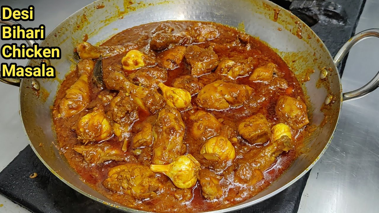 Bihari Chicken Masala Recipe | बिहारी स्टाइल चिकन मसाला | Desi Bihari Chicken Curry | Chicken Masala