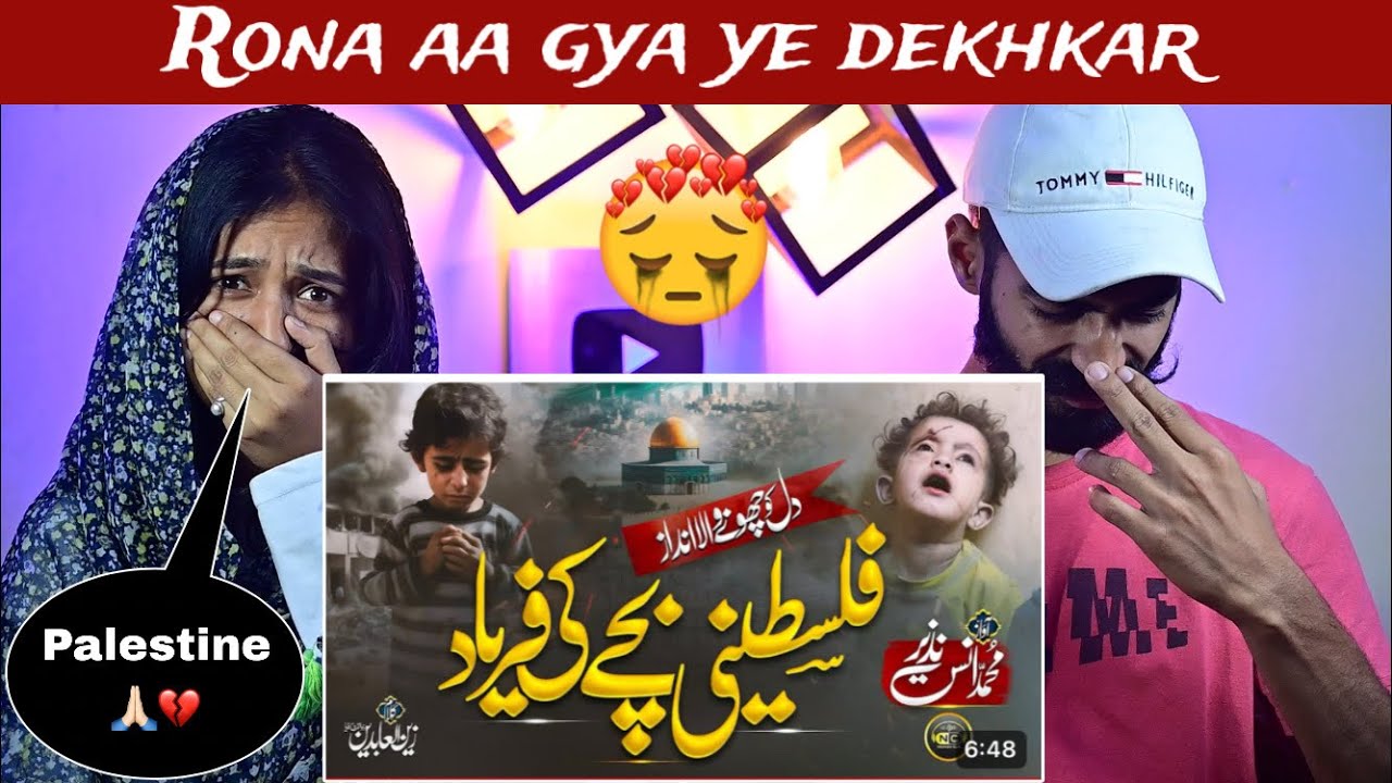 Indian Reaction : Heart Touching Emotional Nasheed | Aqsa Ka Basi | New Naat Sharif | Naat Reaction