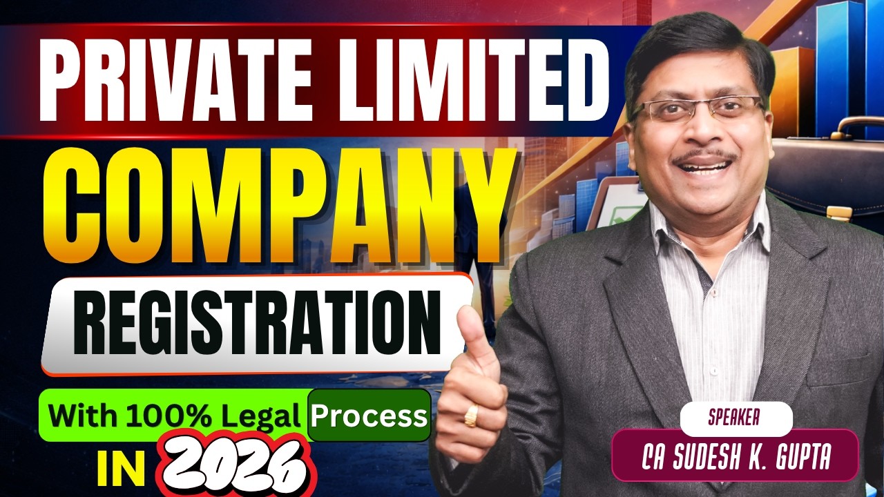 New Way to Register Pvt Ltd | How to Register Private Limited Company online | Company Registration