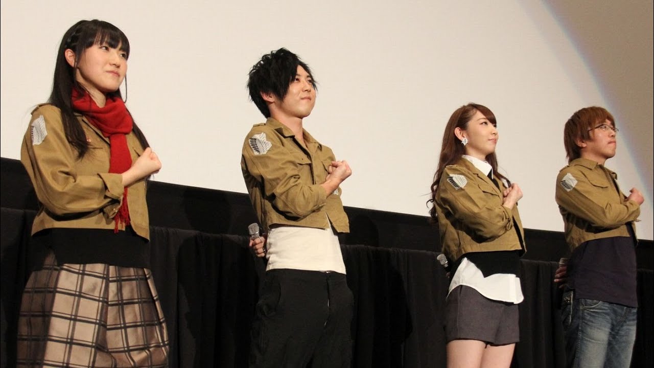 「進撃の巨人」アニメ2期も発表！梶裕貴、石川由依らが“調査兵団”で登場！「劇場版『進撃の巨人』前編～紅蓮の弓矢～」初日舞台あいさつ　#Attack on Titan　#Japanese Anime