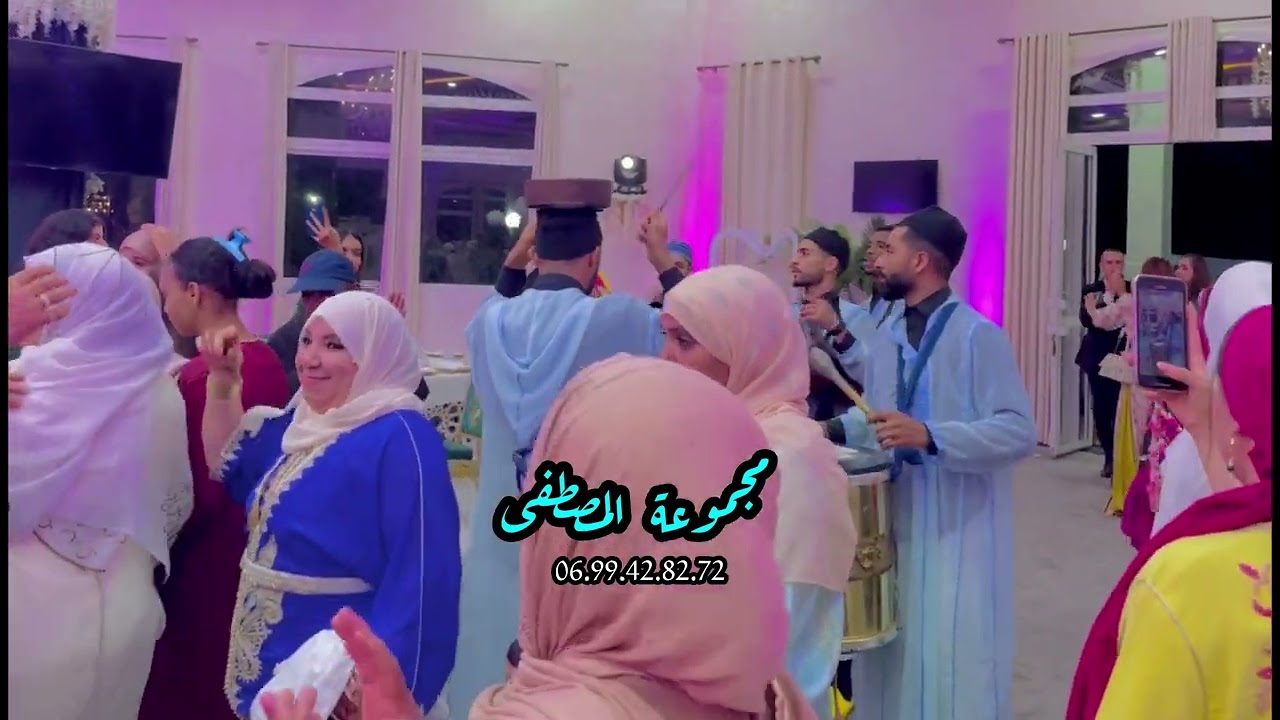 دقة مراكشية دار البيضاء و المحمدية مجموعة البهجة مصطفى Dakka El marakchia lbahja 🩵💫
