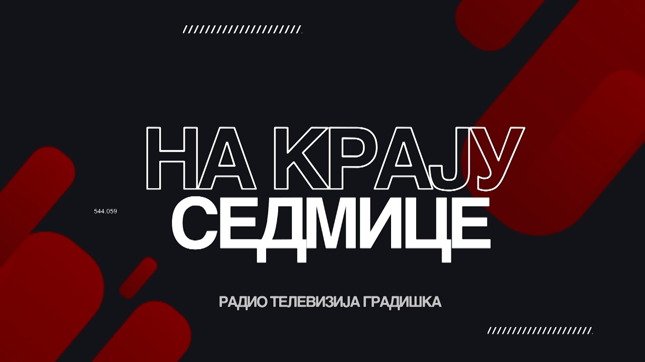 Na kraju sedmice 192 # 2.3 - 6.3.2026.