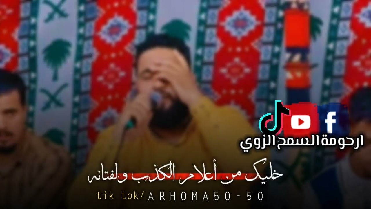 دبابير ماتاقن نهار بنينا