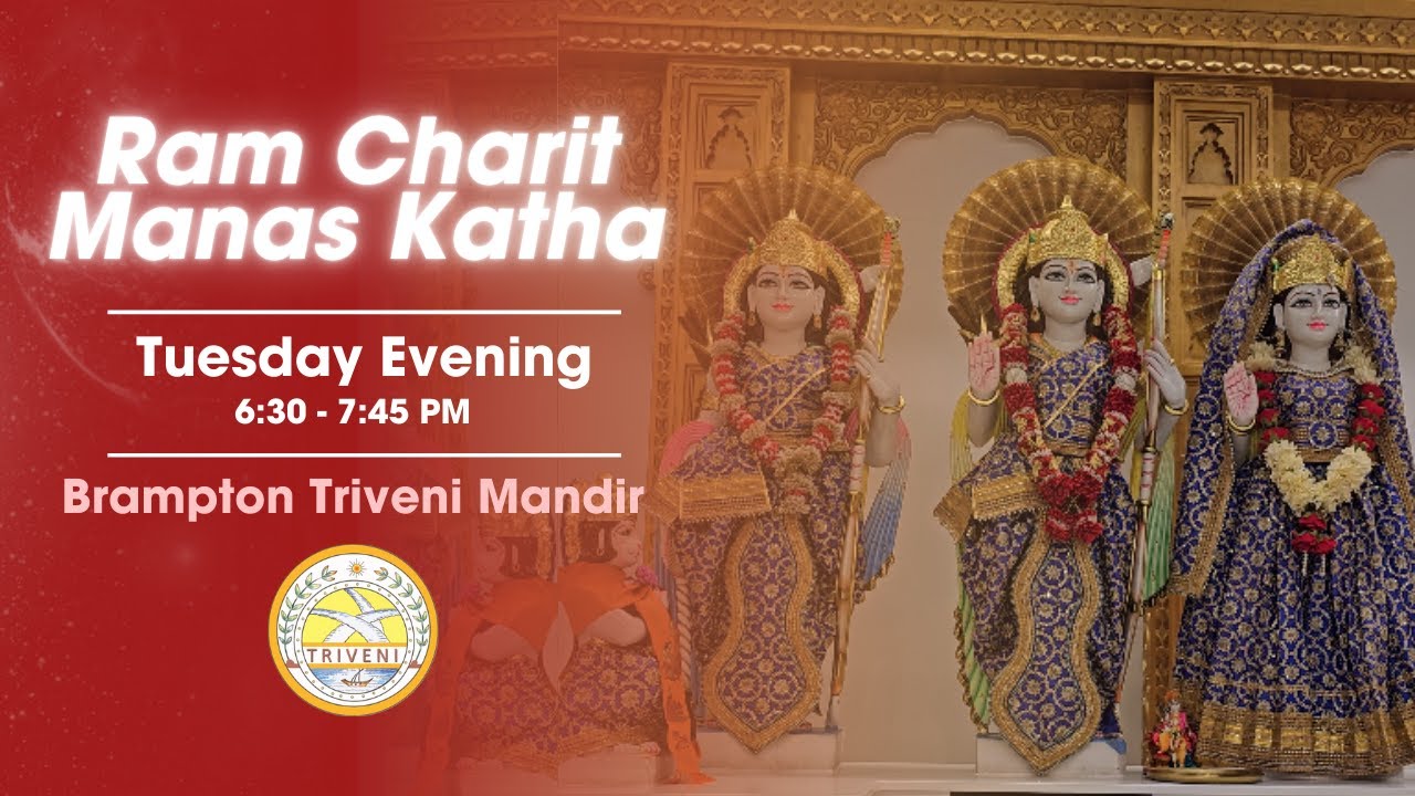 Hanuman Ji brings Shri Ram back | Ram Charit Manas Katha | Brampton Triveni Mandir | April 08 2025