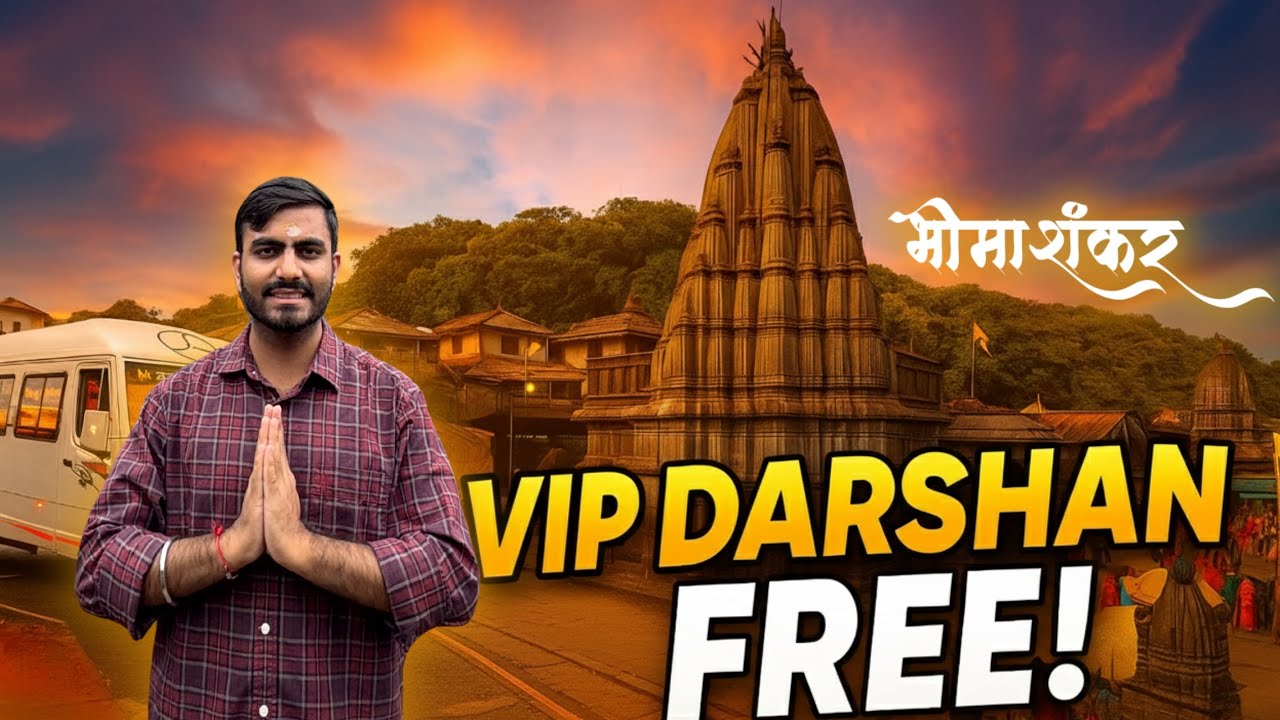 Pune से Bhimashankar Jyotirlinga 🚐 | Mandir Darshan & Road Trip Fun 🙏 | #vlog 17