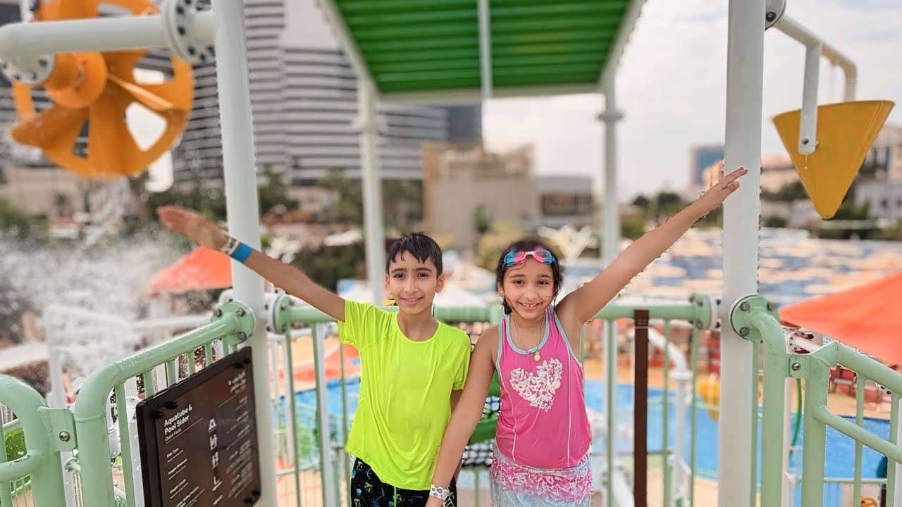 مدينة مائية كاملة بس النا !! 😍 