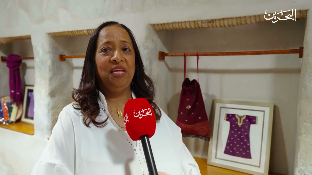 تقرير عن حرفة النقدة