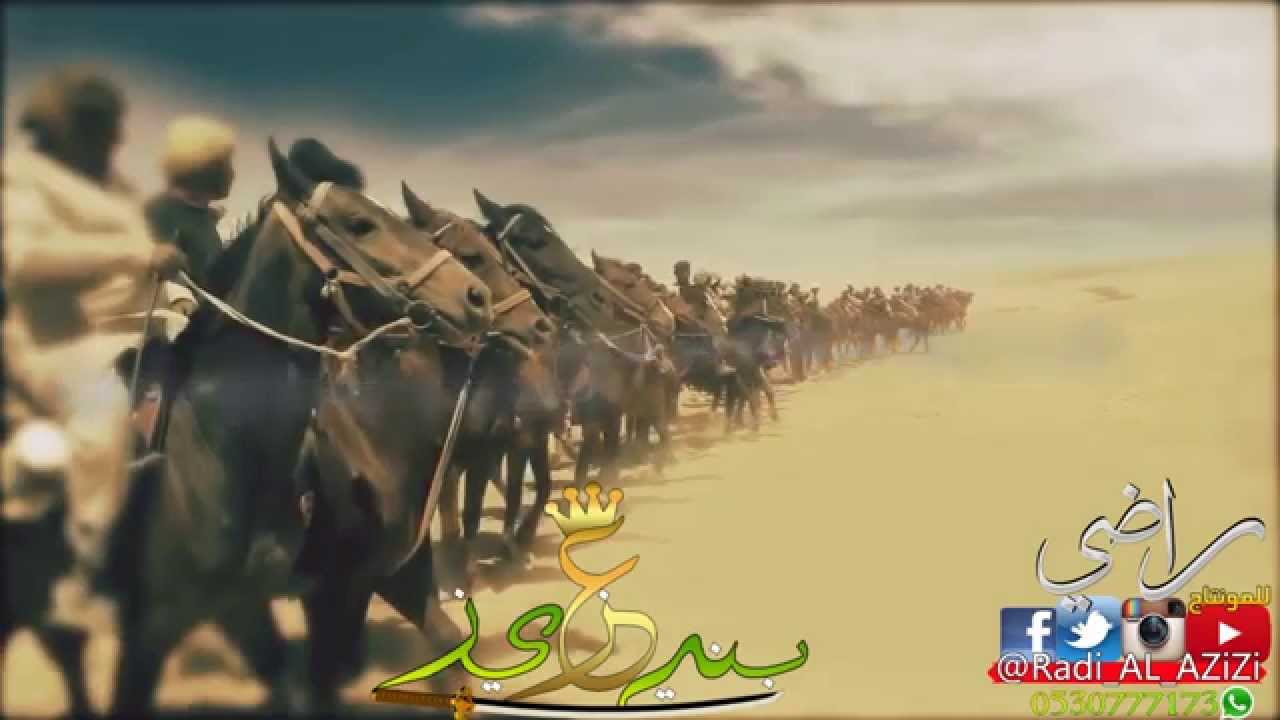 ( بني عزيز ) للشاعر / فهد خالد العزيزي اداء/ حسين آل البيد .. تصميم / راضي العزيزي