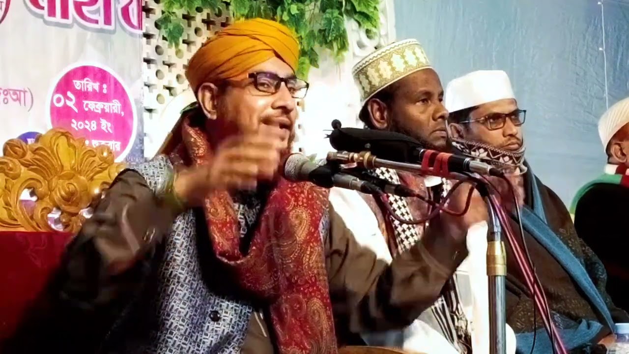 আয়ি নাসিমে কোয়ে মুহাম্মদ ﷺ || Aayi Nasime || জনপ্রিয় উর্দু কালাম || ALLama Nasir Uddin AL Bari 🇧🇩