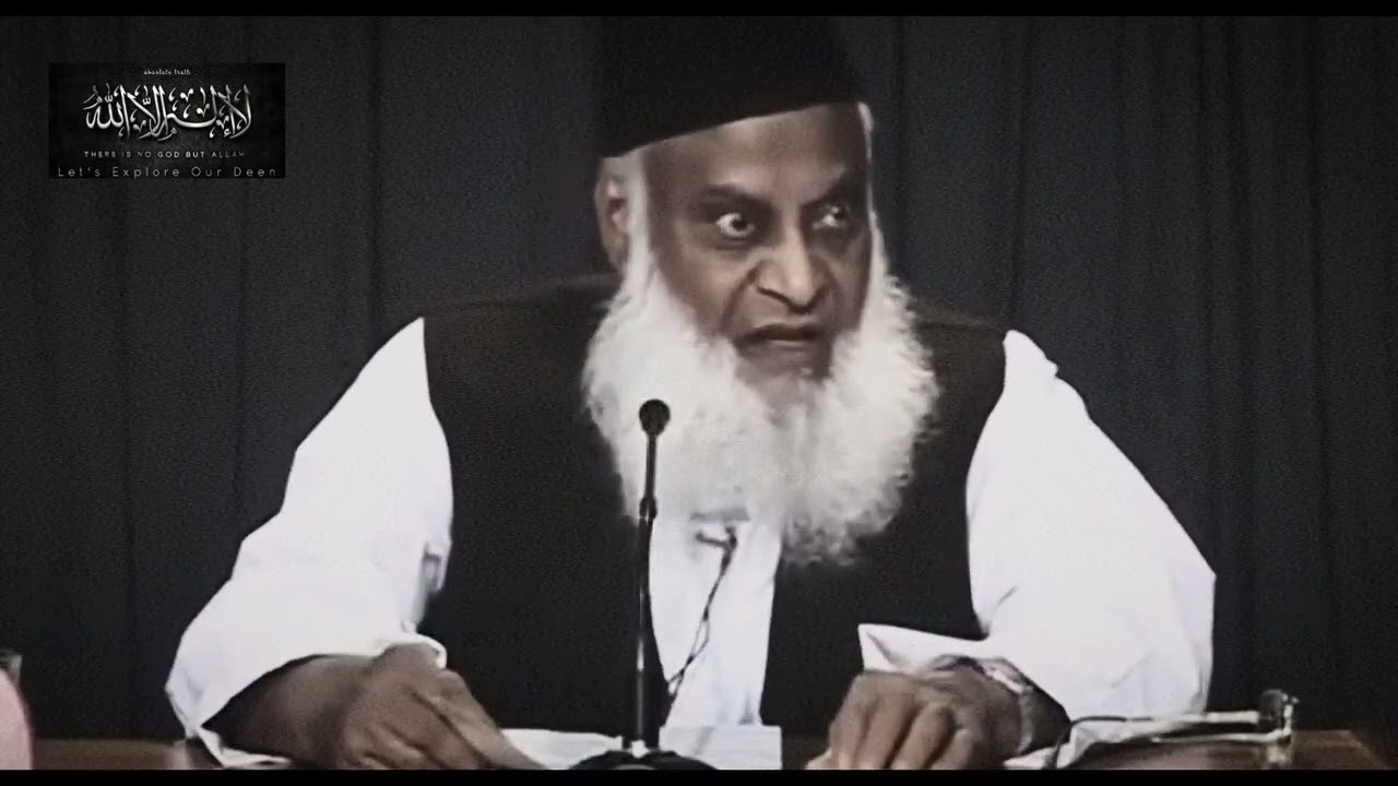 Various Dimensions of Western Attack on Islam | Dr Israr Ahmed