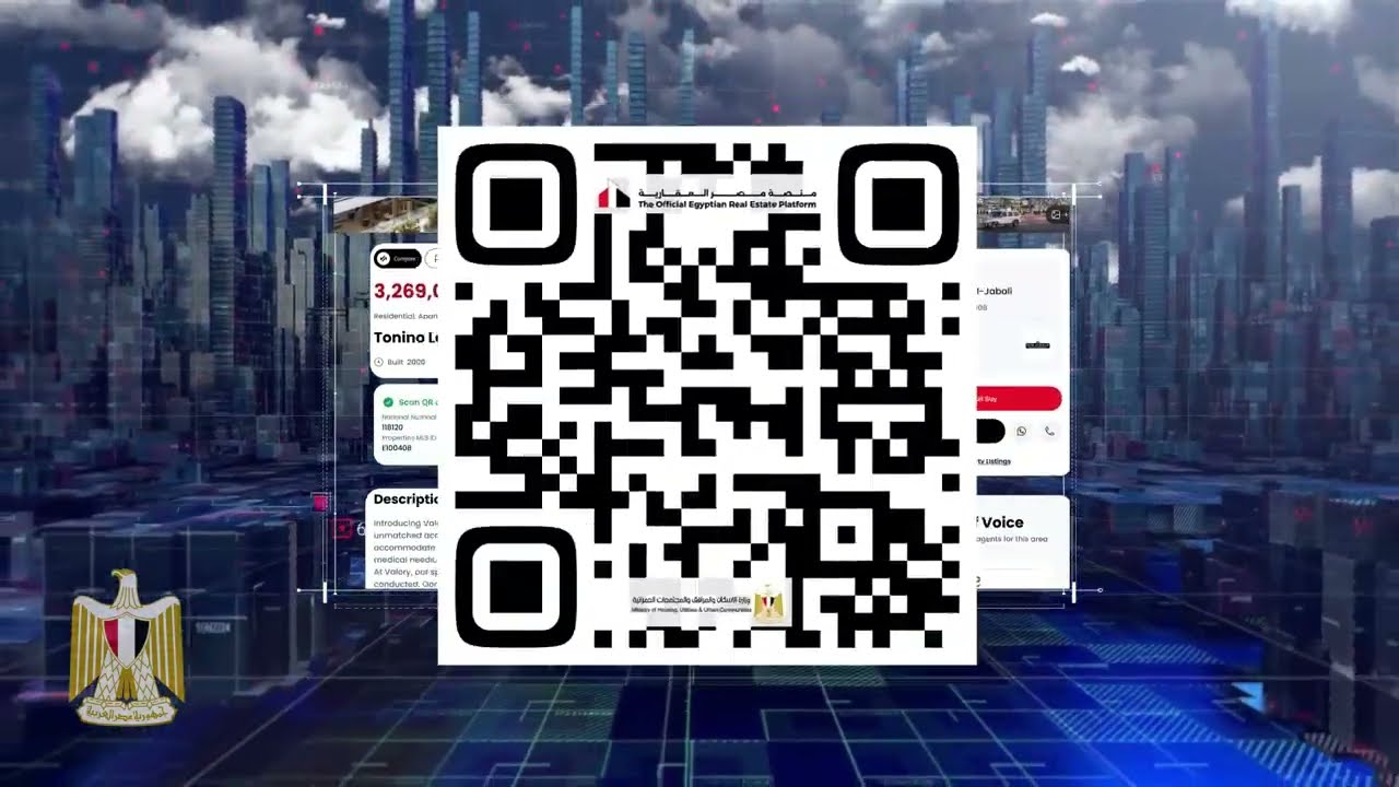 The First Time In The World - The Official Egyptian Real Estate Platform