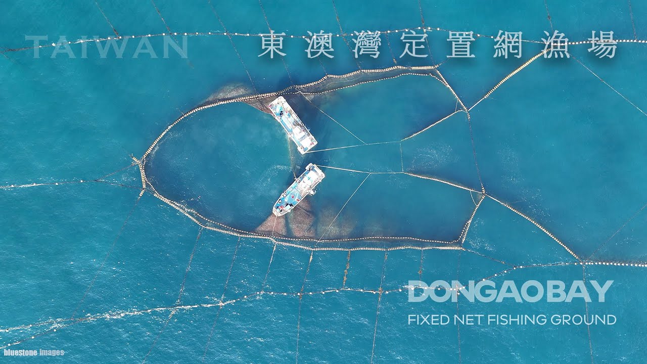 再次空拍｜東澳灣定置網漁場｜Dongao Bay fixed net fishing ground