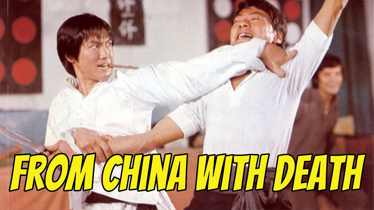 Wu Tang Collection - From China with Death