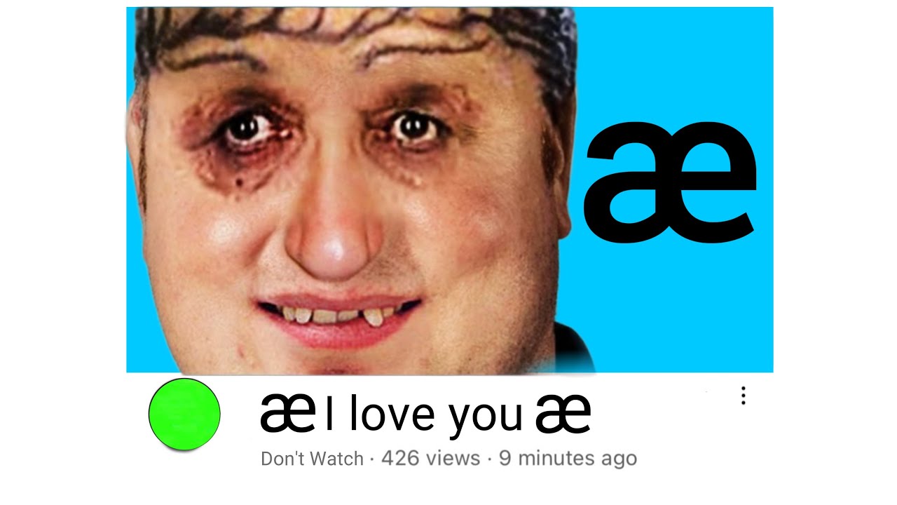 Я поискал &laquo;ae&raquo; на YouTube, вот что я нашел.