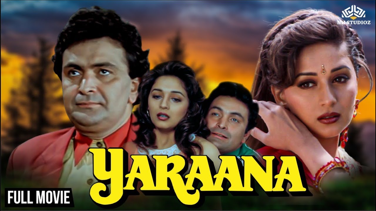Yaraana Full Movie | माधुरी दीक्षित और ऋषि कपूर की सुपरहिट मूवी | Bollywood Movies | Raj babbar