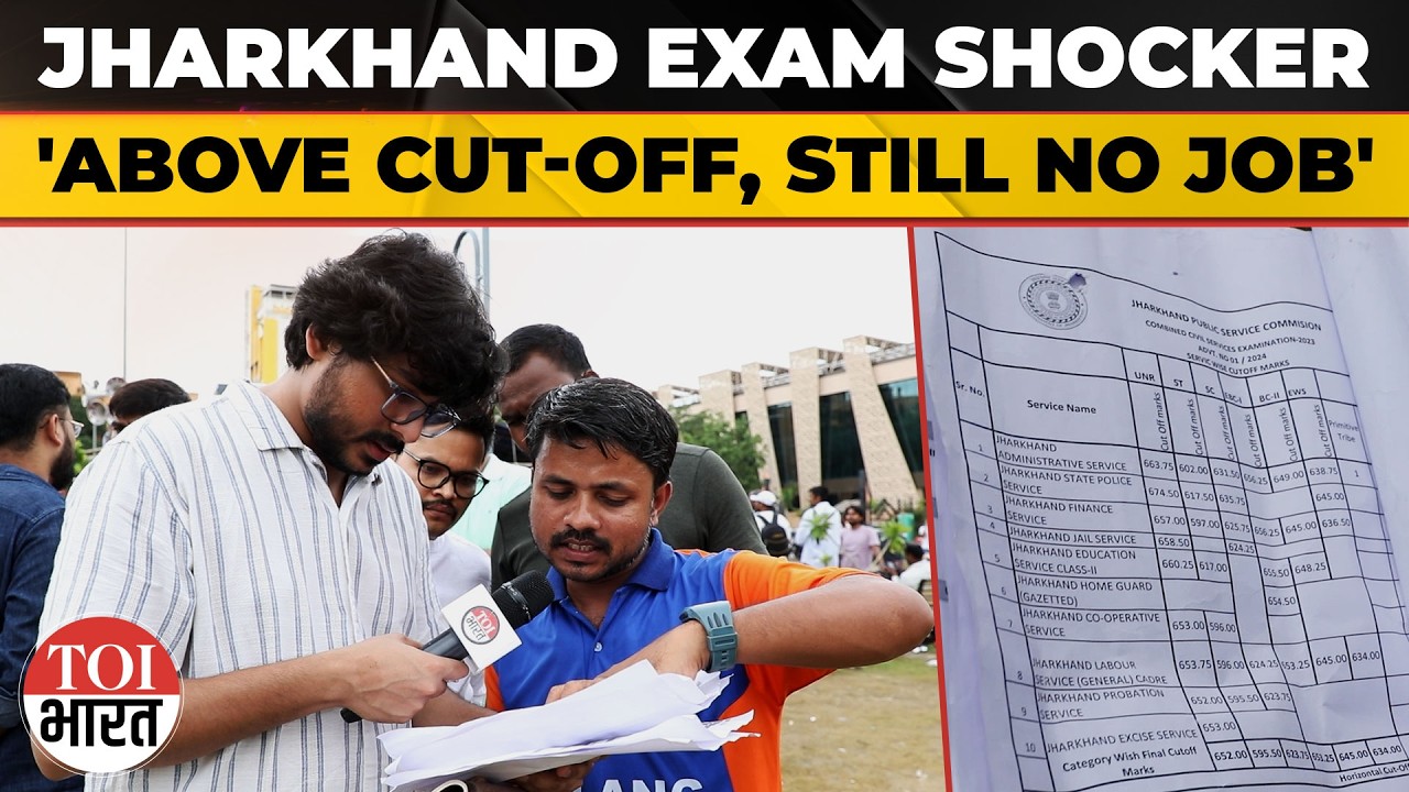 Jharkhand Students Display Mark Sheets, Allege Irregularities In JPSC-JSSC Evaluation | Hemant Soren