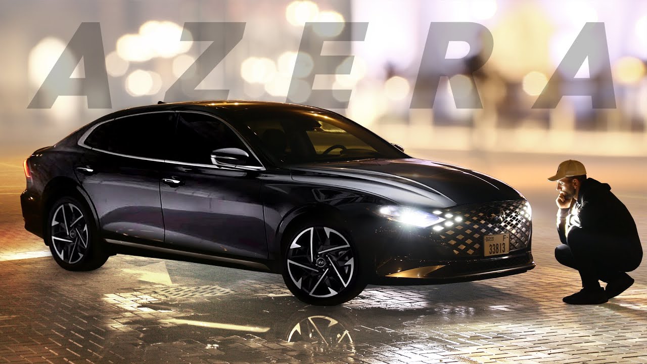 فاجأتني مواصفات هيونداي أزيرا! تجربة ليلية - Hyundai Azera