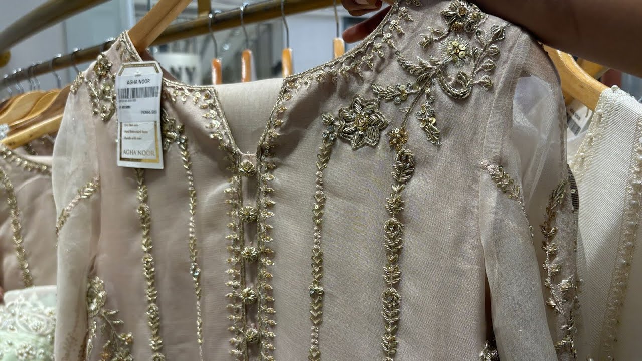 Agha Noor bridal Collection 2024