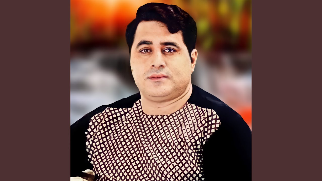 Janana Rasha
