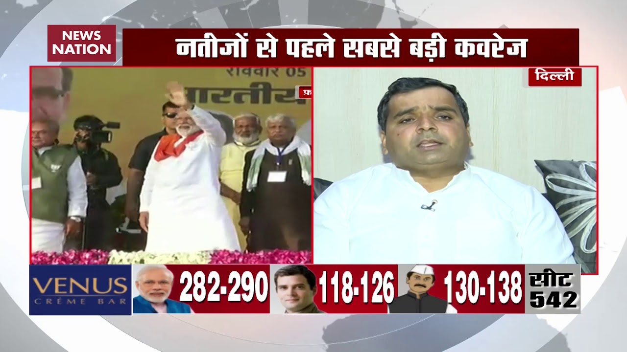 Most of grand alliance candidates will win, claims SP leader Dharmendra Yadav