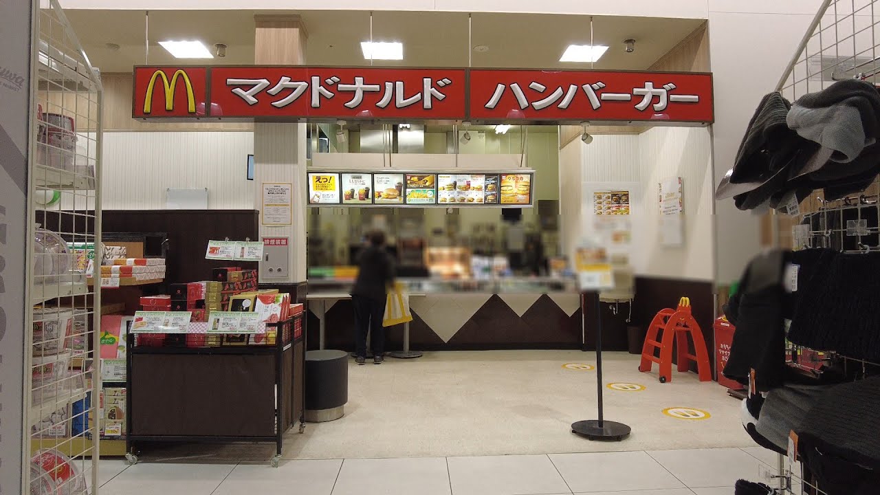 【奈良】12月30日に閉店するマクドナルド2店舗 | Two McDonald’s locations closing on December 30 (Nara, Japan) (2025)
