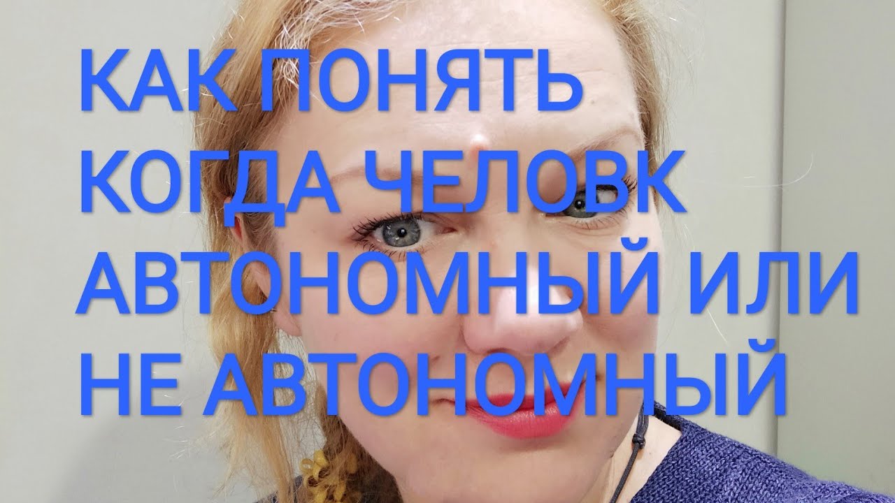 *КОНТРАКТ БАДАНТЕ BS 54 и 30 ЧАСОВ В НЕДЕЛЮ*
