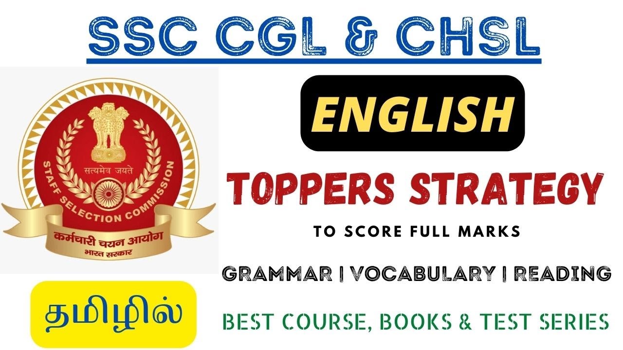 SSC CGL & CHSL - ENGLISH | TOPPERS STRATEGY TO SCORE FULL MARKS