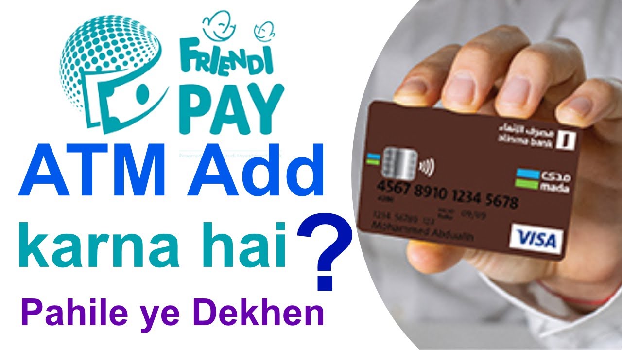 𝐅𝐫𝐢𝐞𝐧𝐝𝐢 𝐏𝐚𝐲 ATM add kaise karen | Frendi Pay wallet ATM Add Problem