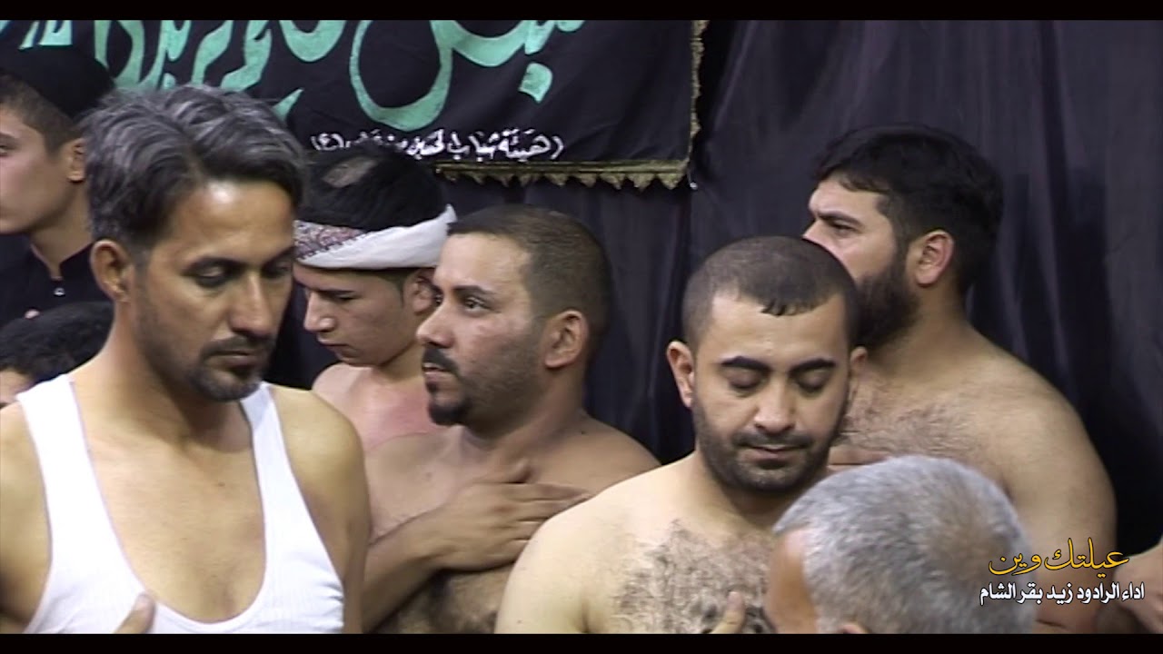 3 دكات عيلتك وين /الرداود زيد بقر الشام /1439
