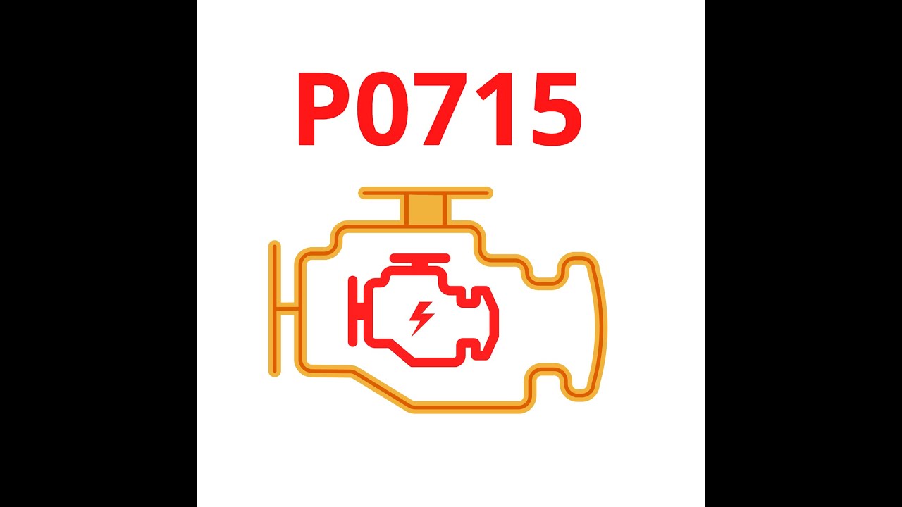 العطل أو الرمز أو الكوود  p0715