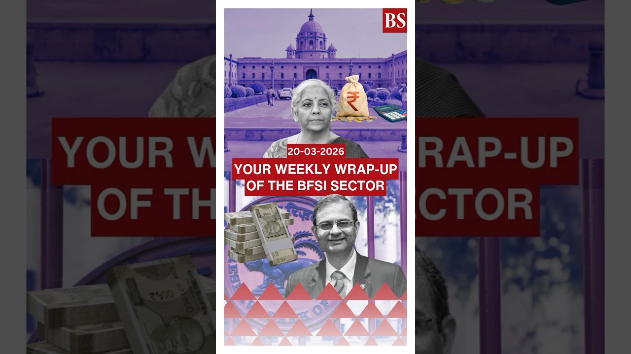 HDFC chairman quits, RBI steps in; Centre likely to scrap IDBI Bank stake sale; Bima Sugam rollout