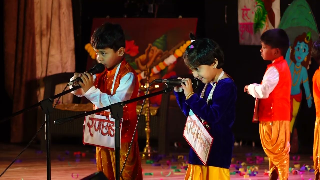 06 Ramp walk