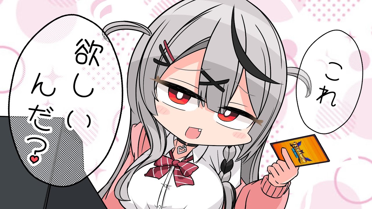 【手描き】カードショップのギャル叉さん【沙花叉クロヱ/TCG Card Shop Simulator/ホロライブ/切り抜き漫画】