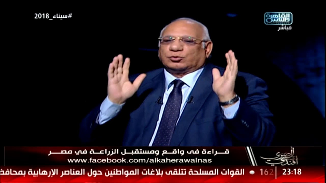 المصري أفندي| حوار مع دكتور نادر نور الدين حول واقع الزراعة فى مصر