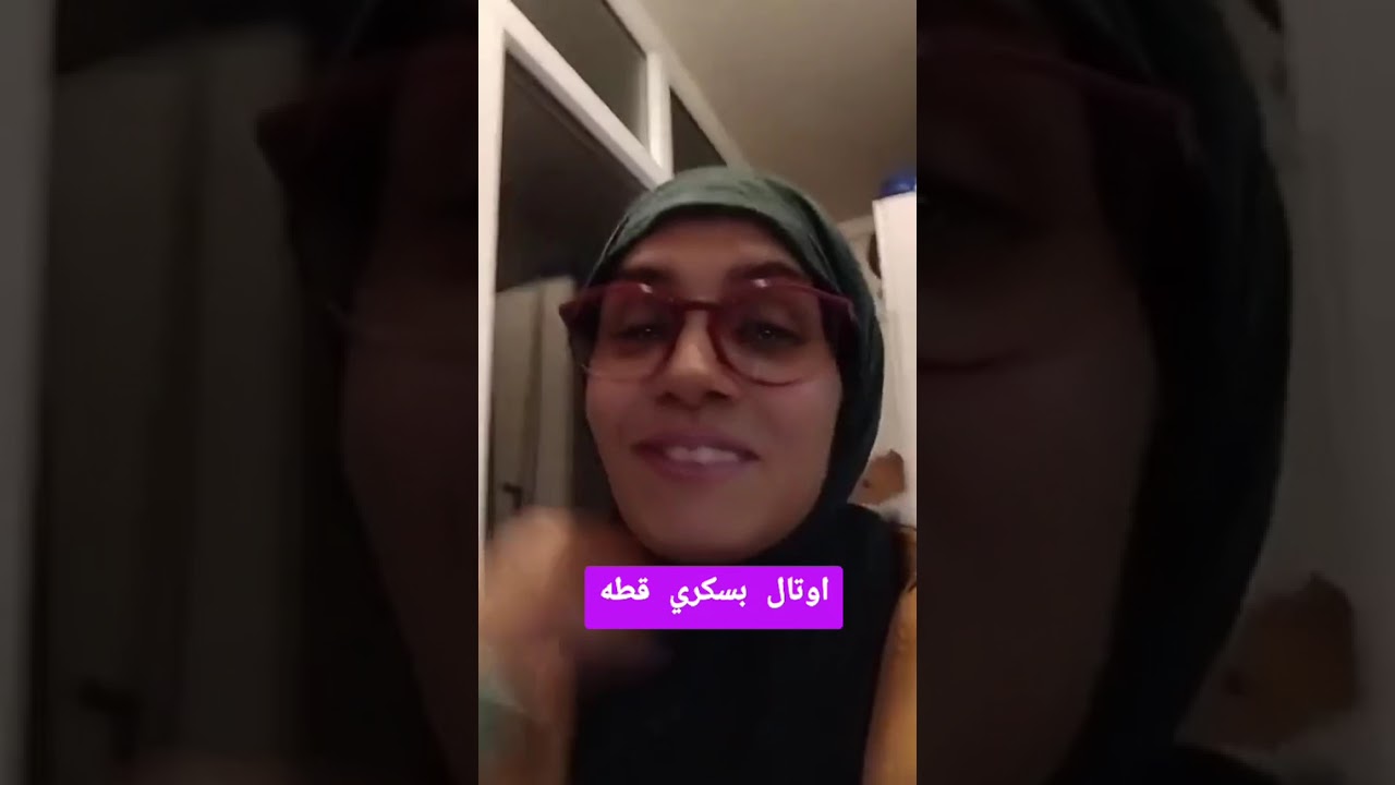 قاسوه من تاقه