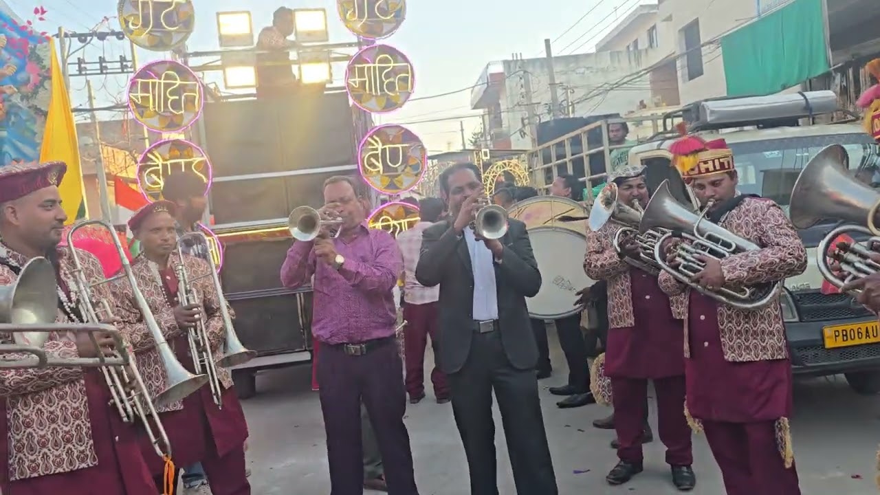 Lui Shamasha Lui GREAT MOHIT BAND PATIALA 8556004100